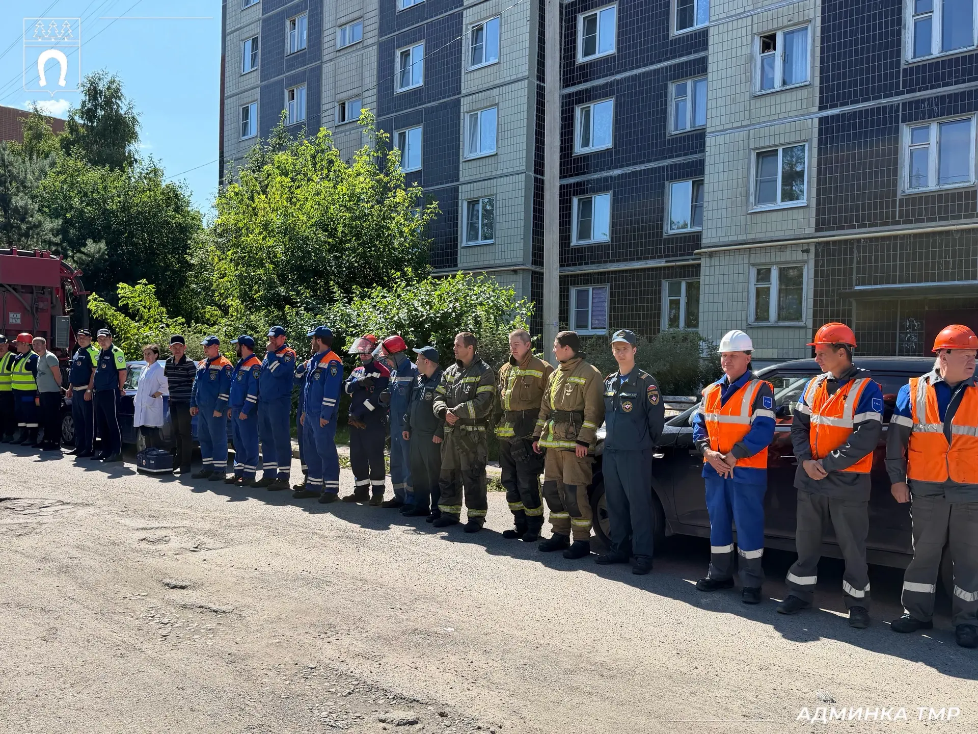 🙌🏻 На страже вашего спокойствия

🚨 В Тосно состоялись тактические учения по ликвидации аварийной 