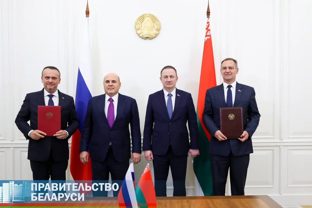 🇷🇺 Беларусь и Россия подписали Меморандум о сотрудничестве по строительству высокоско...