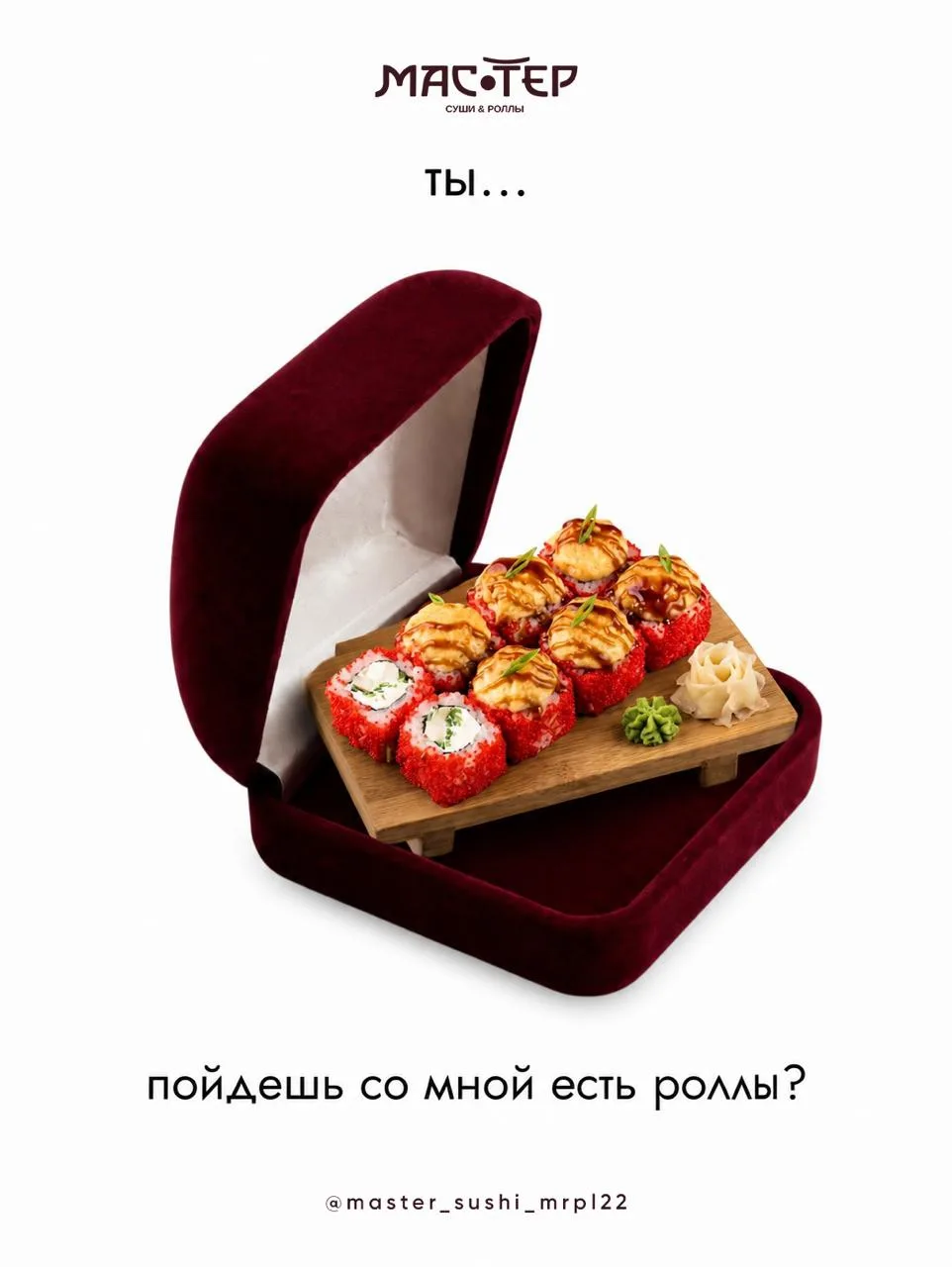 Вы знаете кому отправить этот пост… 😉✨