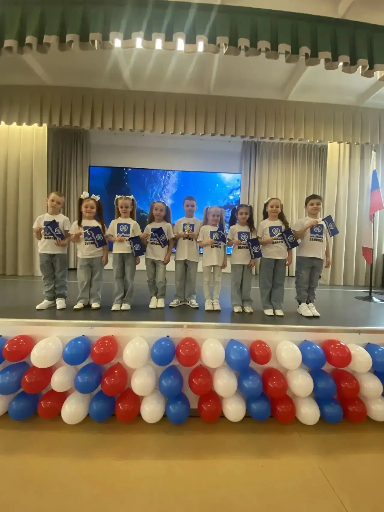 🌟 Поздравляем наших талантливых звёздочек с участием в городском  песенном фестивале «...