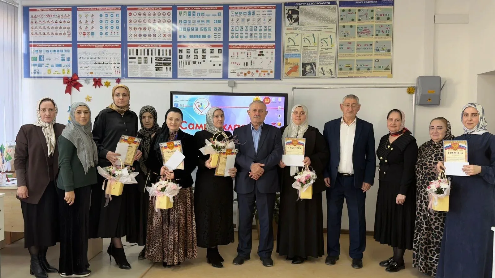 По плану информационно – методического центра, а также в целях повышения престижа и статуса классног