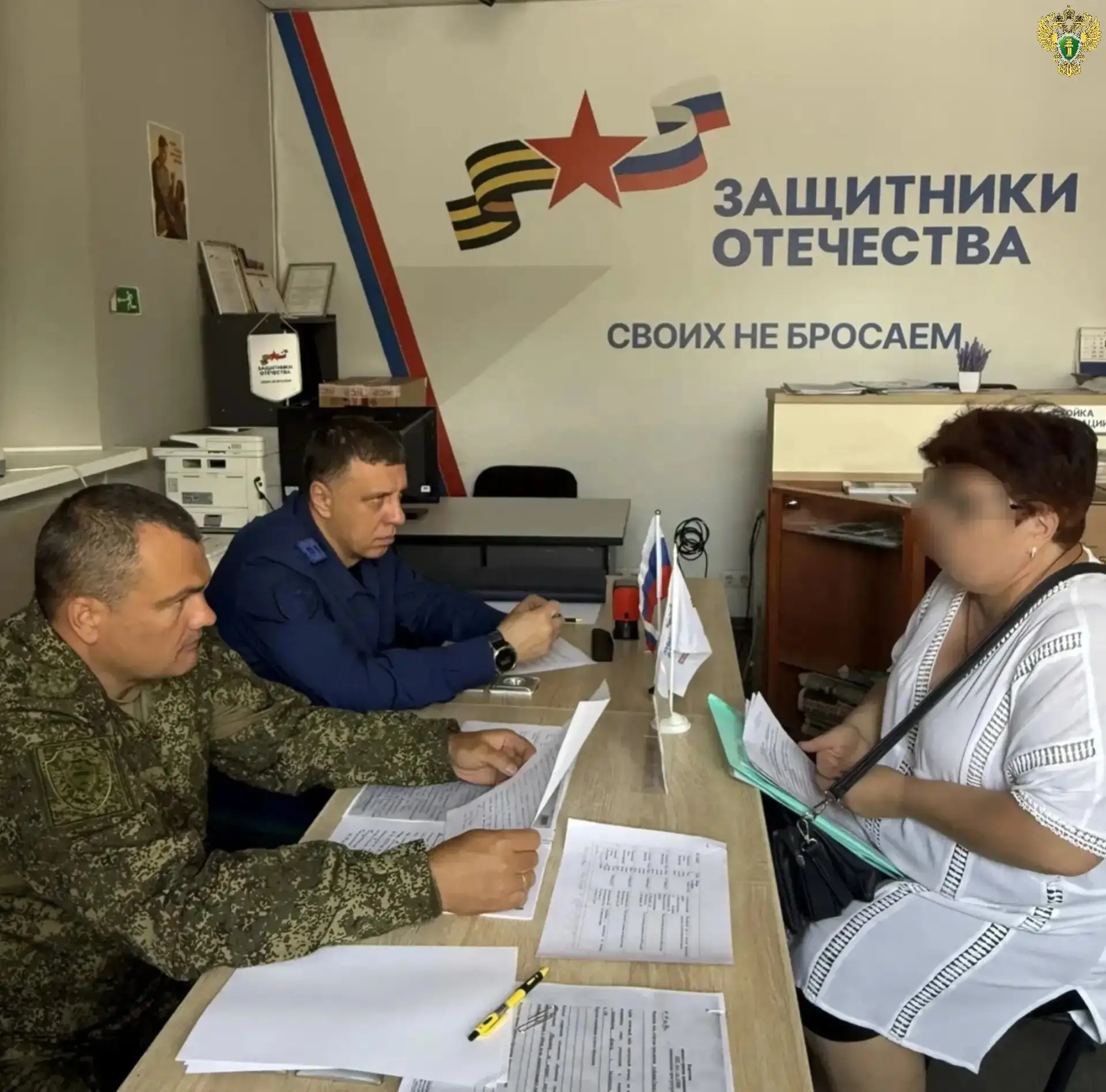 📢 Прокурор Запорожской области Кирилл Осипчук совместно с руководителем военной прокуратуры Максимо