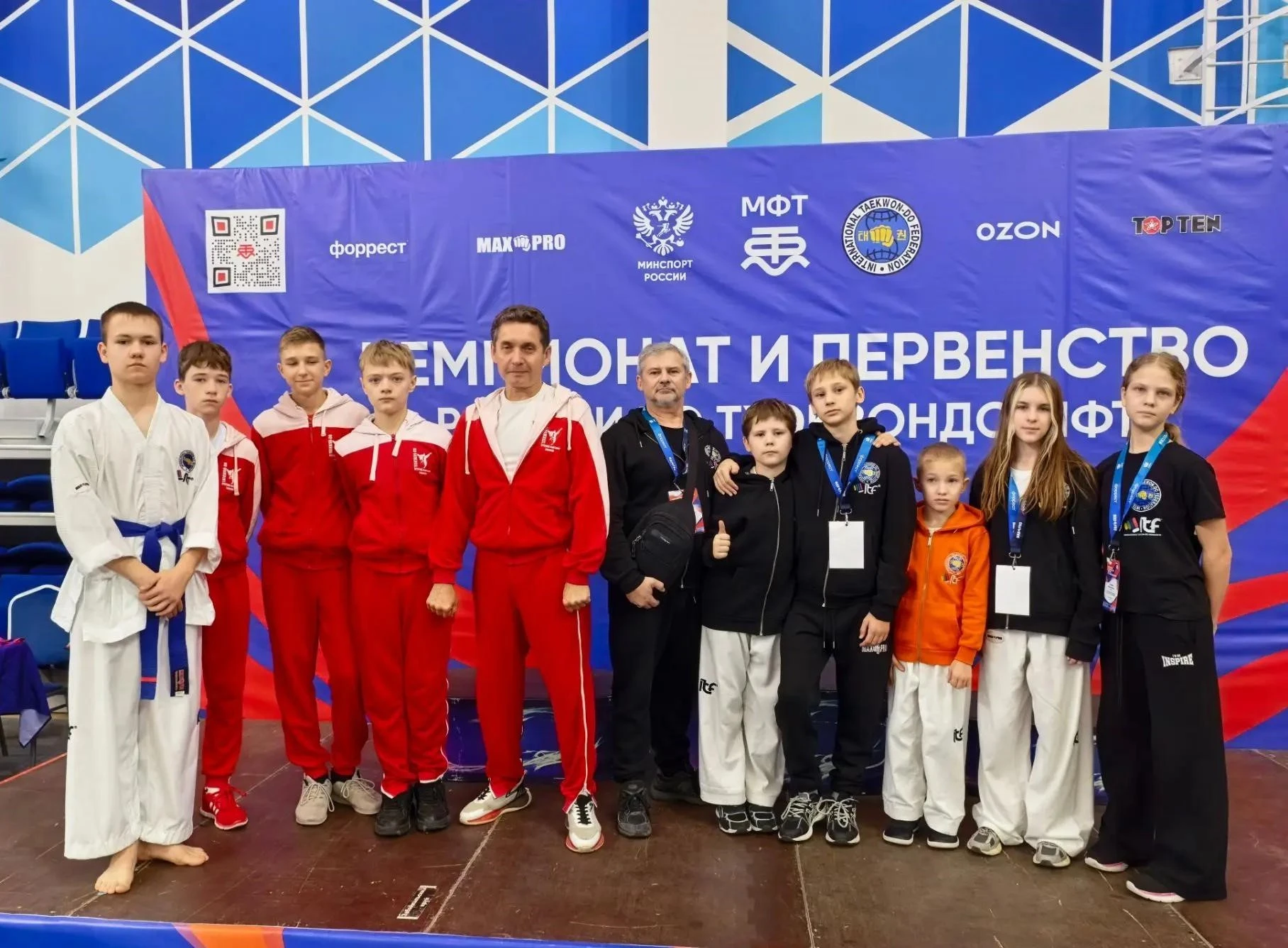 🥋 От семинара до пъедестала