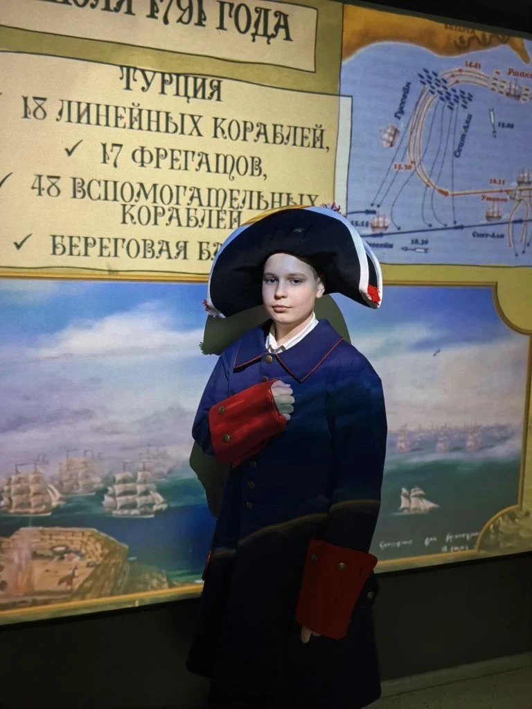 6«Е» класс 19 февраля посетил Исторический парк «Россия – моя история».  Обучающиеся вместе с классн