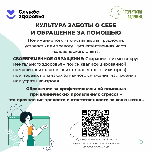 Важная и полезная информация!