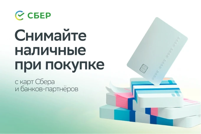 В связи с возникающими вопросами по поводу закрытия круглосуточных банкоматов на террит...