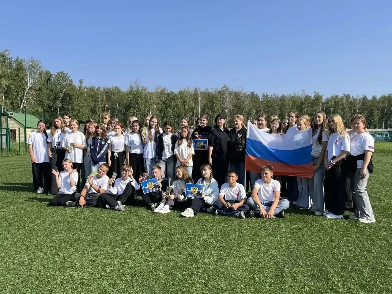 Спортивно-патриотическое мероприятие