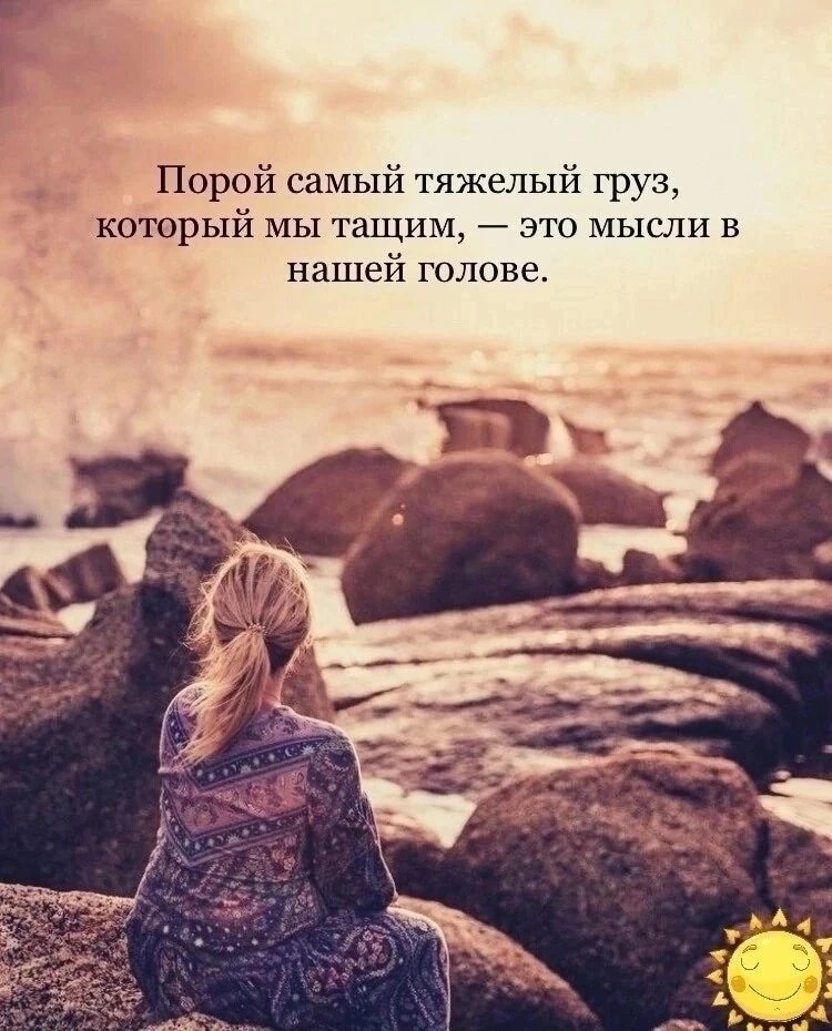 🇷🇺  Мы в МАХ : https://max.ru/dusha_angela_new