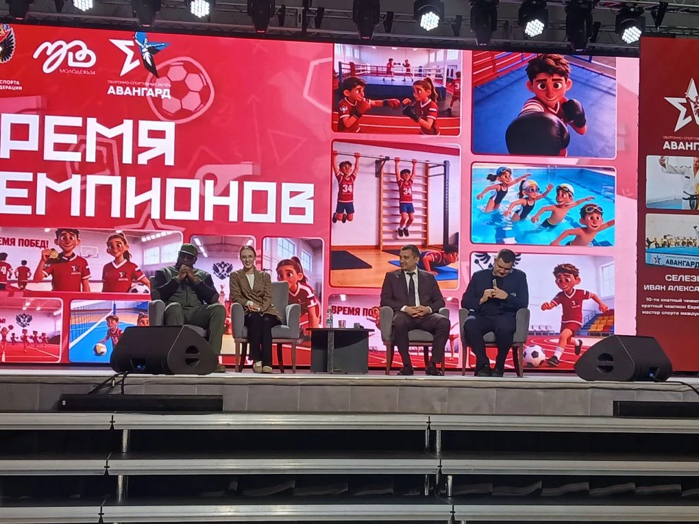 🚩 «Соколы единства» в «Авангарде»! 🚩  24 апреля наш отряд побывал в лагере «Авангард», где для нас п