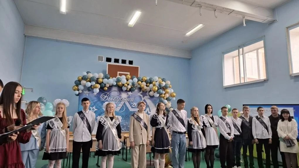 Последний звонок: торжественный момент прощания с детством