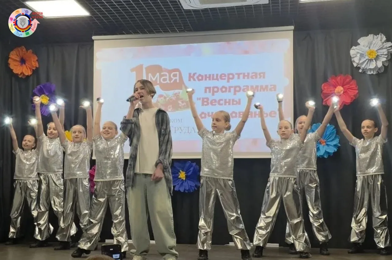Весны очарование!   🎉 Май для воспитанниц Студии современного эстрадного танца «Данс-кураж» начался 