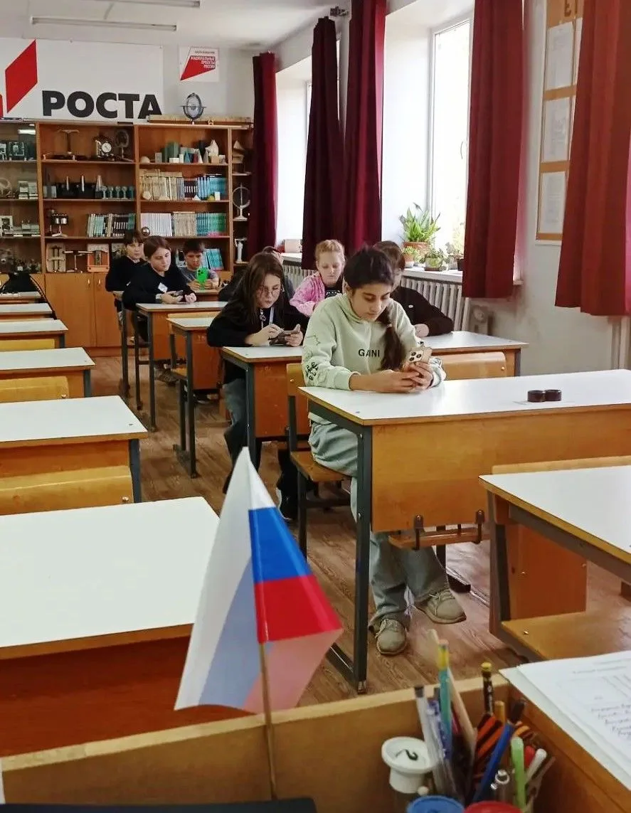 С 15 сентября по 6 октября 2026 года учащиеся школы участвовали в третьем тематическом ...