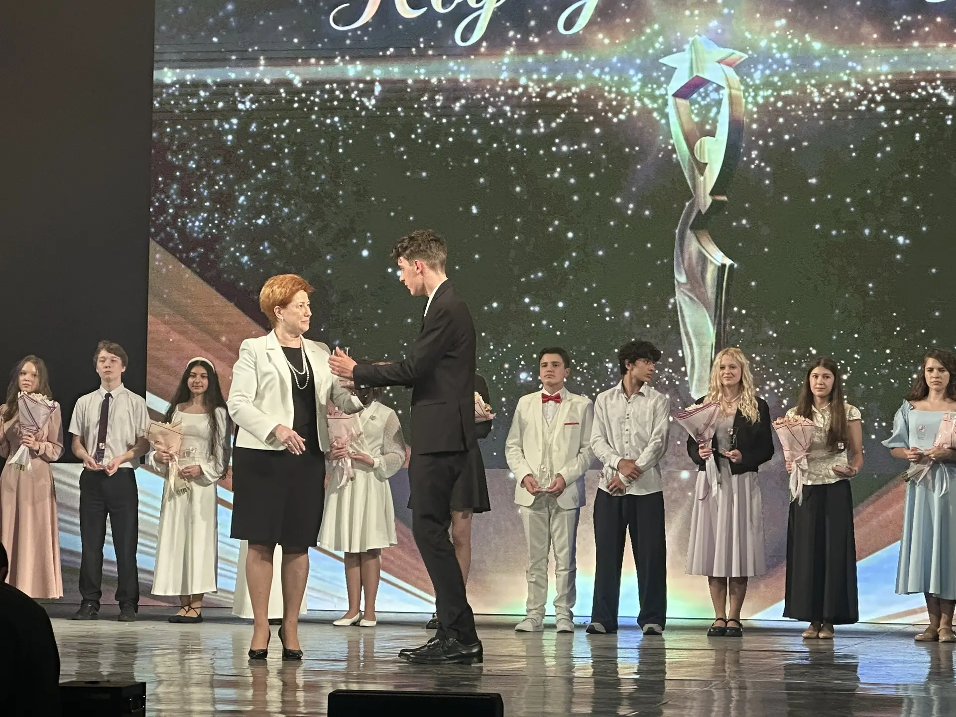 🏆 Торжественный приём одарённых сочинских школьников «Созвездие юных талантов» состоял...