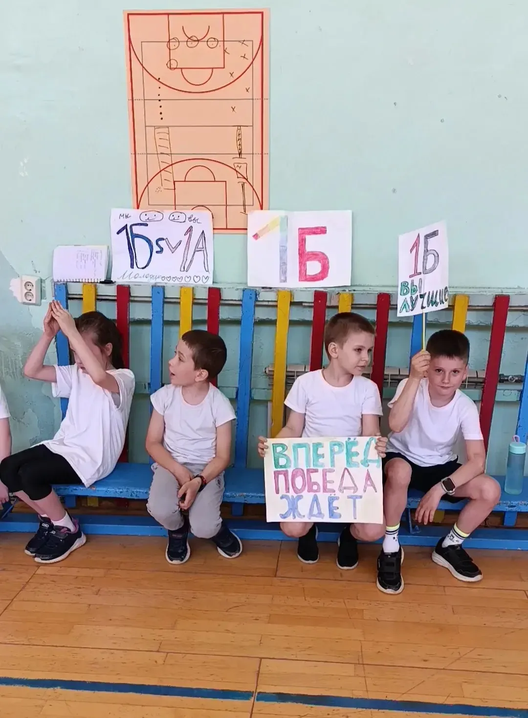 🎉 Вместе веселее: первый класс закончили спортивно!