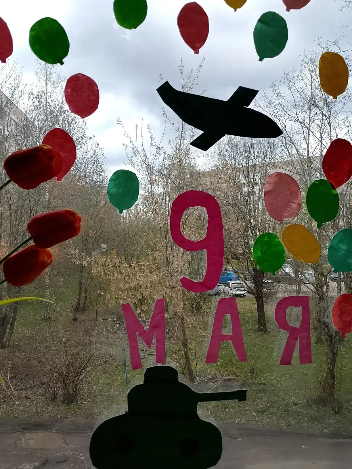 🎖Бессмертный полк в каждом окне.  Наша гимназия с гордостью присоединилась к Всероссийской акции «Ок