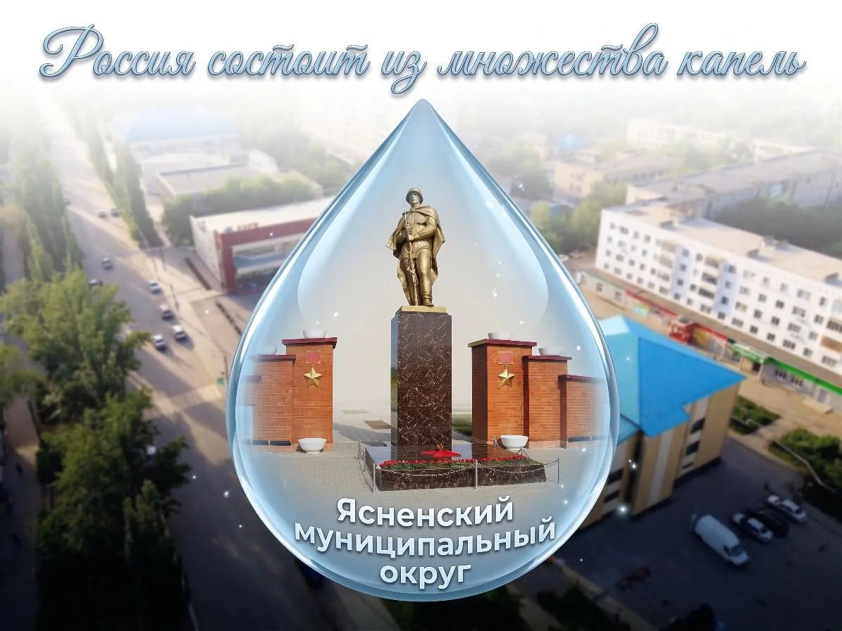 🇷🇺 С Днём России!

Пусть в каждом уголке нашей необъятной Родины всегда будет мир!