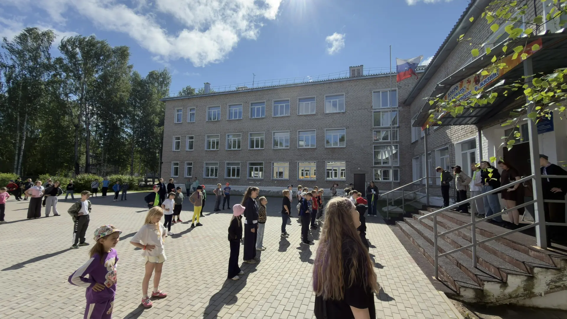 7-й день в пришкольном лагере «Международный день друзей» прошел насыщенно, полезно и о...