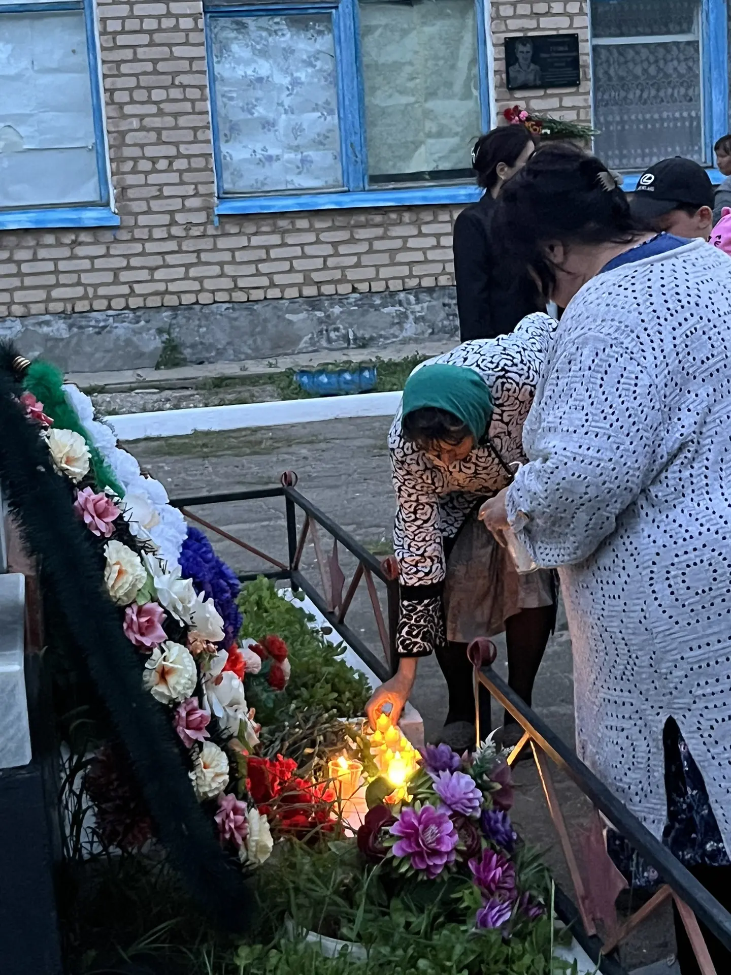 Видео