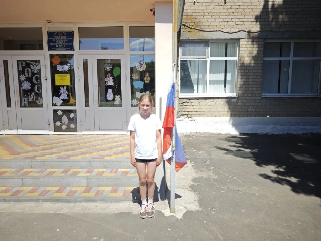 🇷🇺🇷🇺🇷🇺Сегодня, 12 июня в Буравцовском пришкольном лагере  прошла торжественная це...