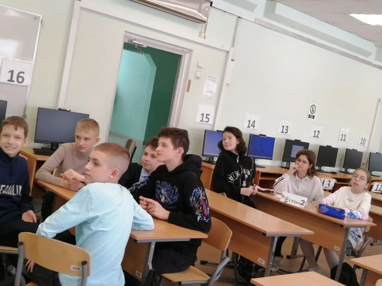 "Добро дарите - чудо из чудес... От всей души - легко и бескорыстно. Пусть вырастает рукотворный лес