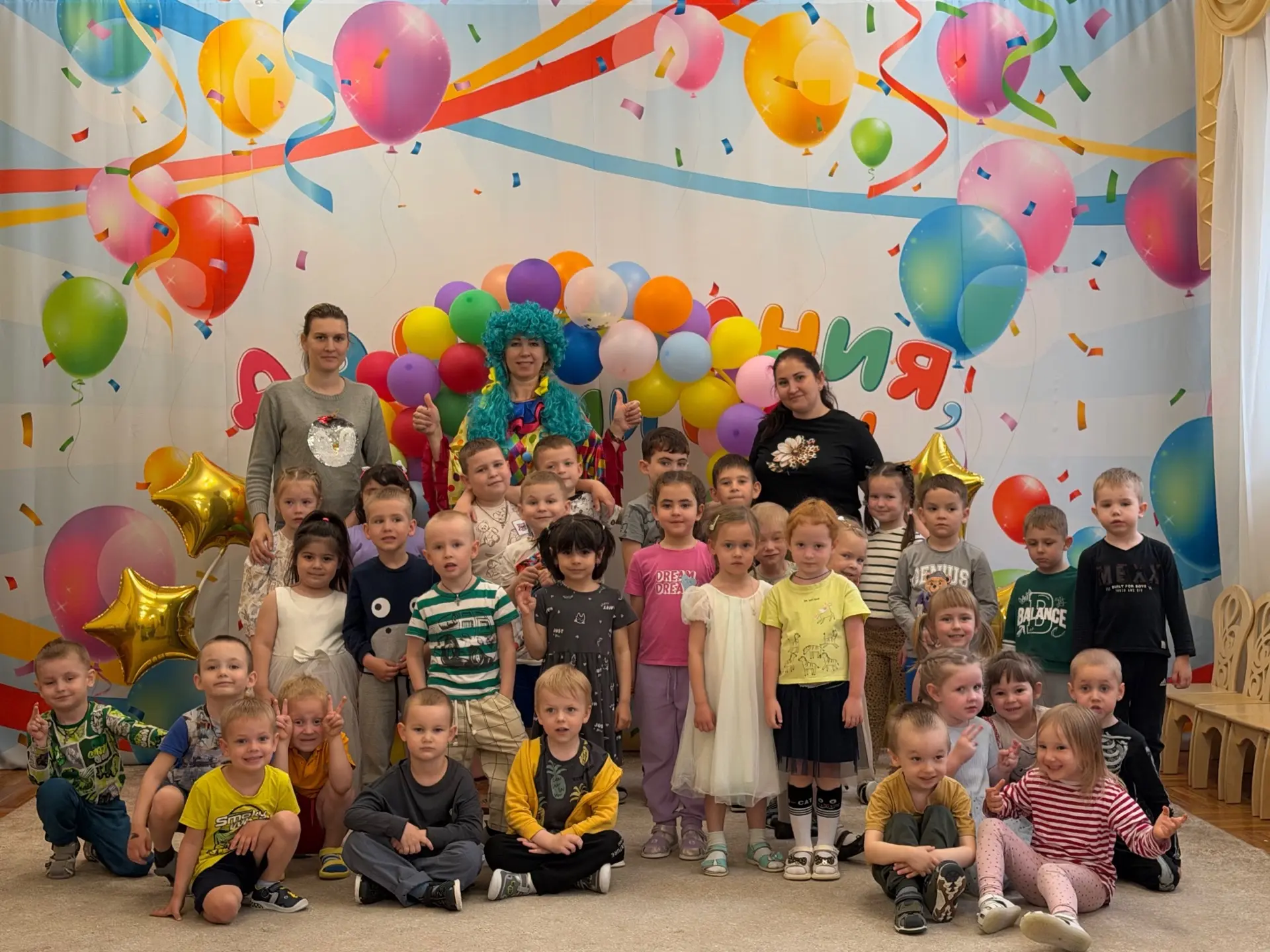 С Днём защиты детей! 😍🎈

Пусть с утра за окном шёл дождь — в нашем детском саду было по-настоящему