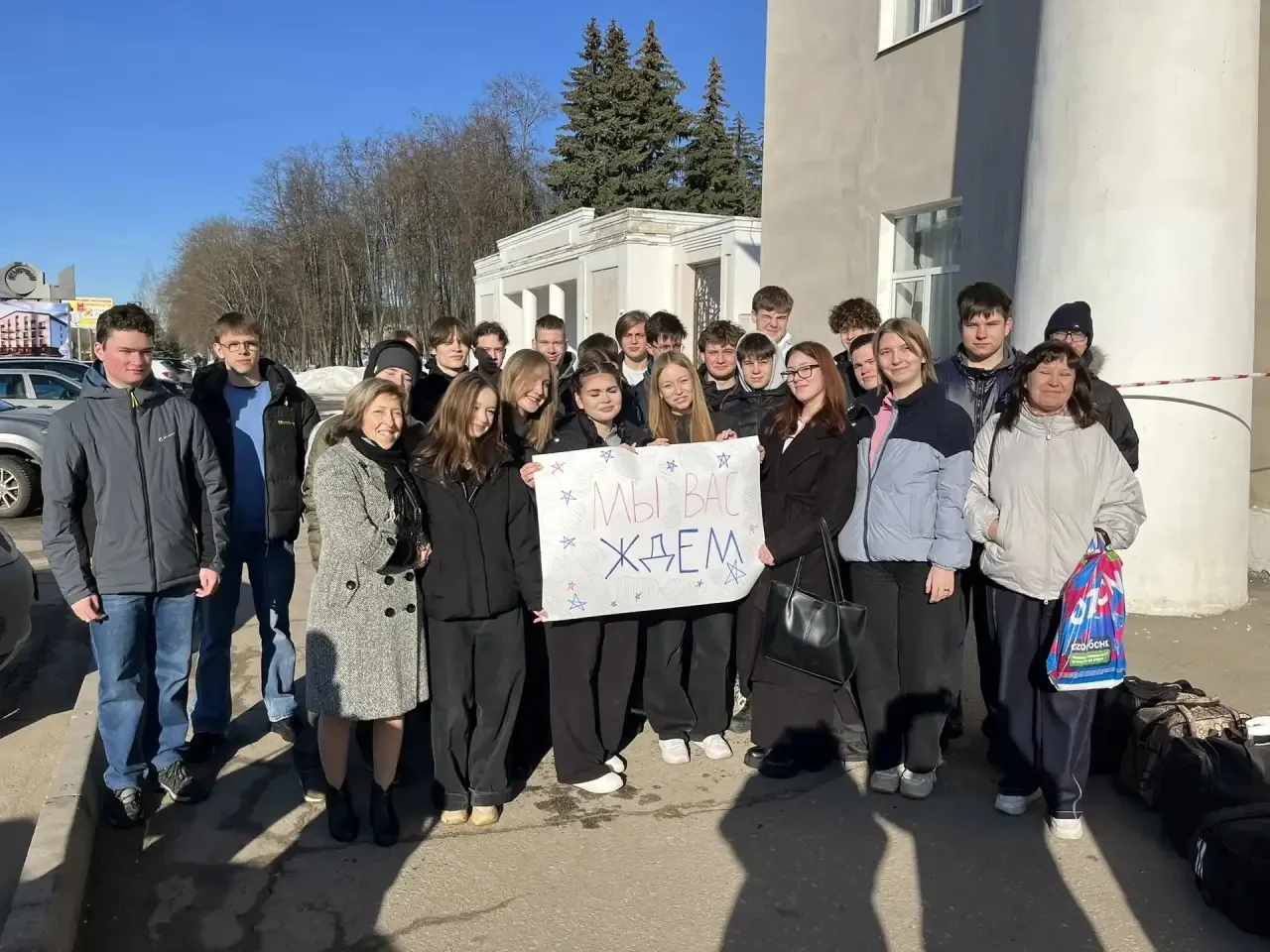 📢 Ученики 10 А класса в региональном центре «Олимп»! 🇷🇺  Наши мальчишки из 10 А класса отправились в