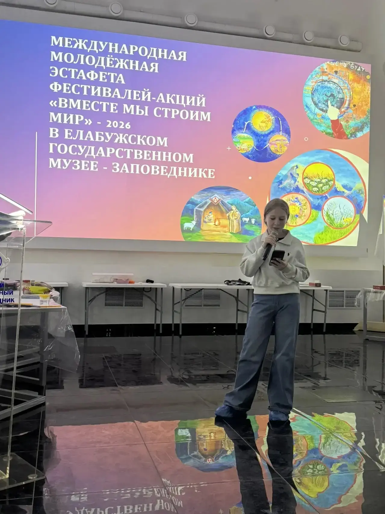 Ученицы 8А класса приняли участие в VII Международной молодёжной эстафете фестивалей-ак...