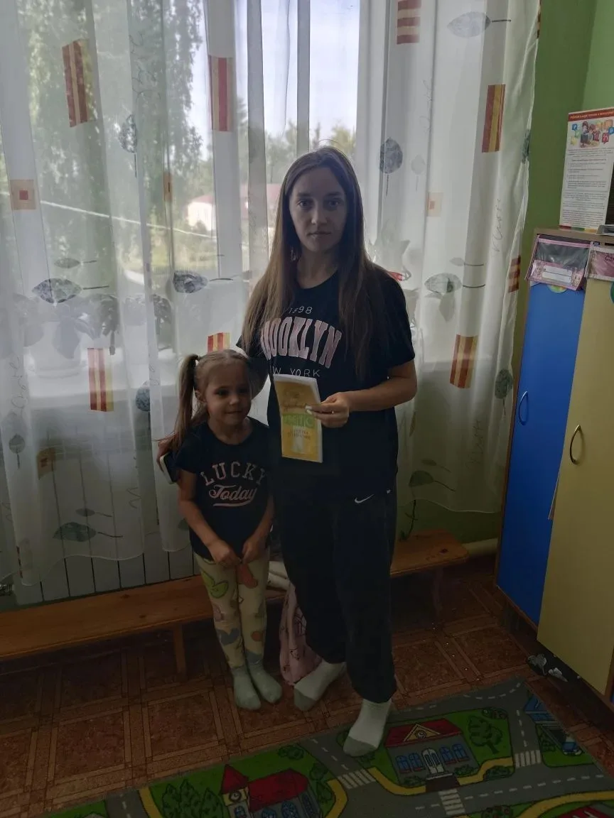 🌞 Безопасное лето!
