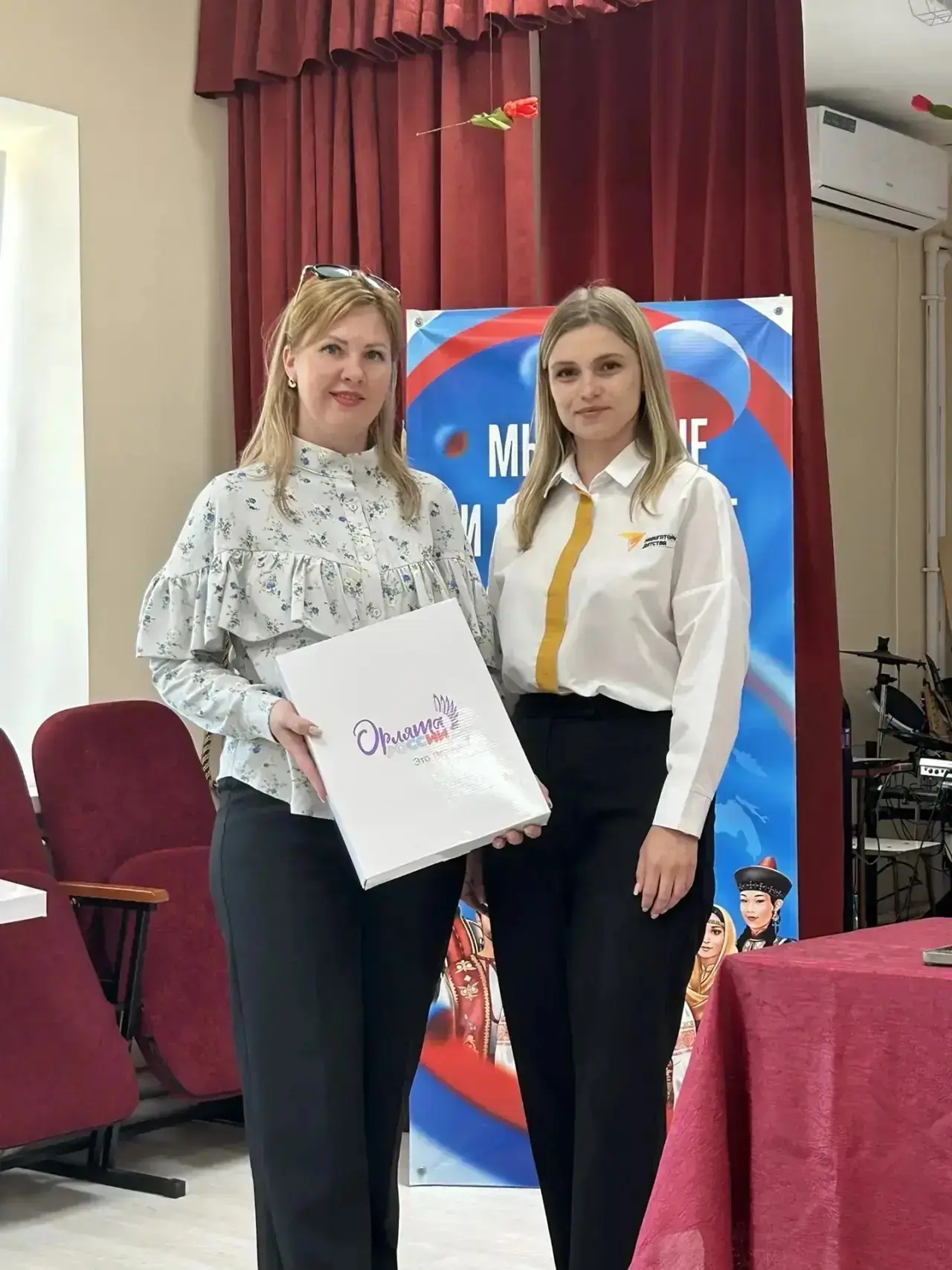 💫 Итоги года и новые горизонты!  Сегодня в Доме Творчества прошло итоговое совещание советников дире