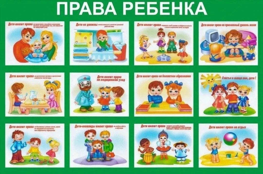 Сегодня в нашем детском саду отмечают Международный день защиты детей  - праздник забот...