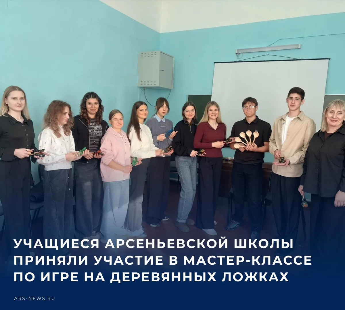 #Пушкинскаякарта