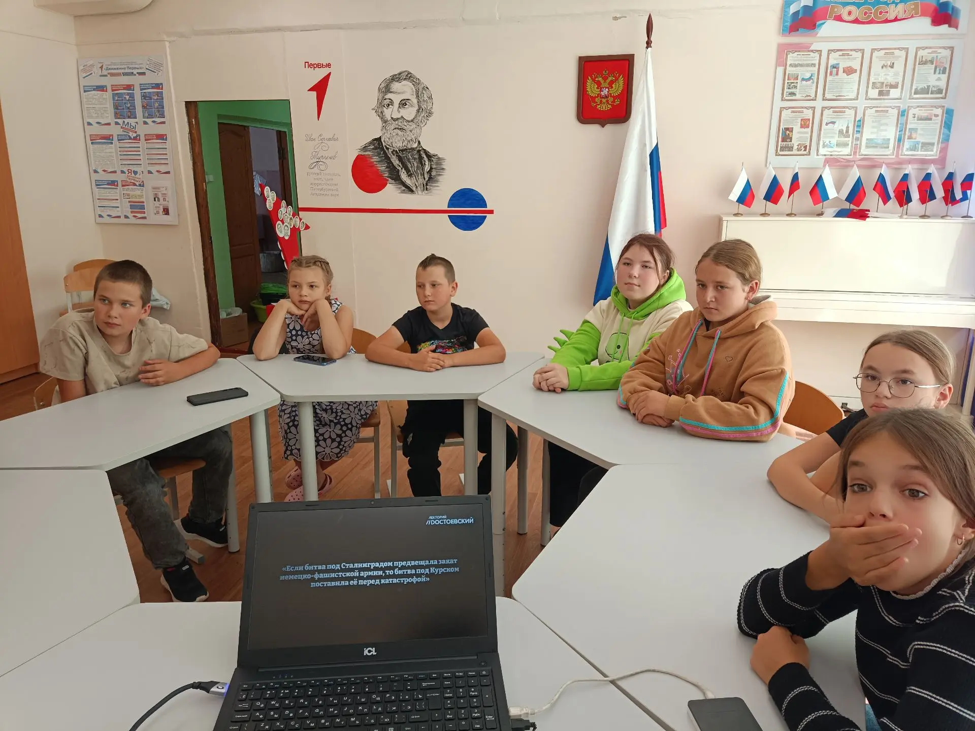 🎖️ «Огненная дуга»: память, которая не гаснет!