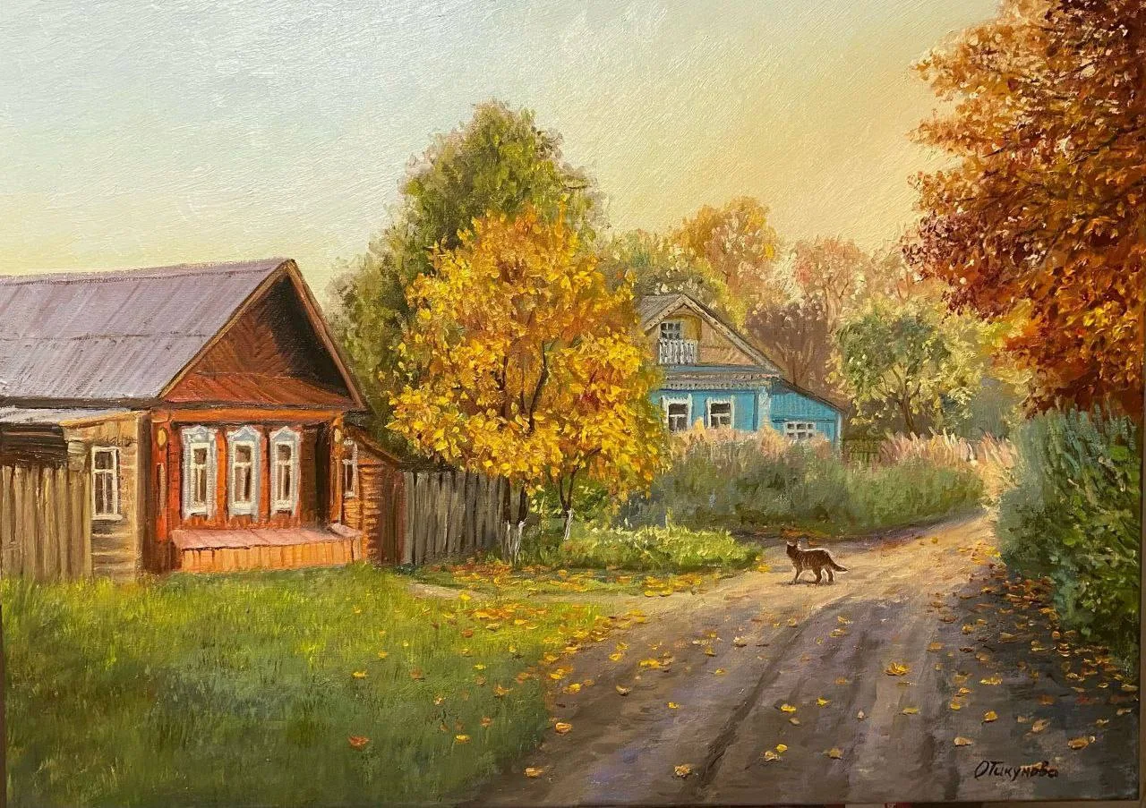 деревенское ..
