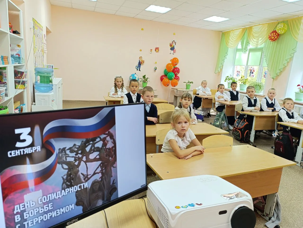 🕯️3 сентября - День солидарности в борьбе с терроризмом в Российской Федерации. В чест...