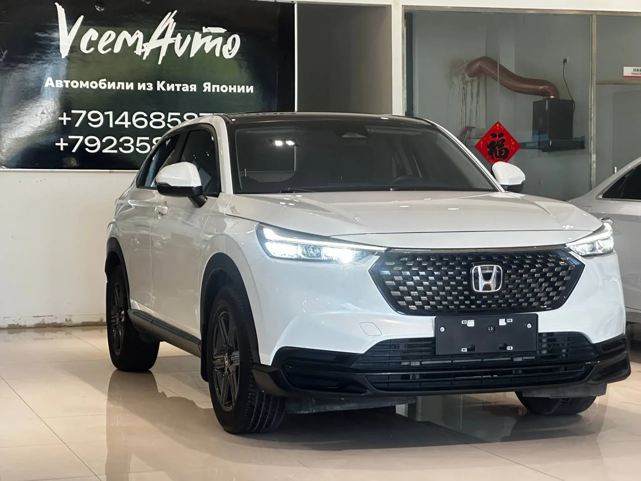 Автомобиль выкуплен нами и продается с нашей стоянки в Китае ❗️❗️❗️