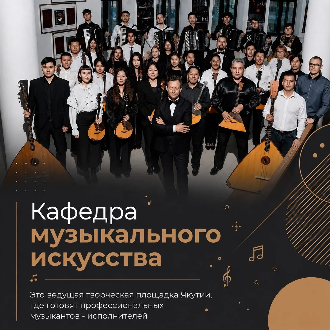 🎶✨ Добро пожаловать в мир музыкального искусства! ✨🎶
