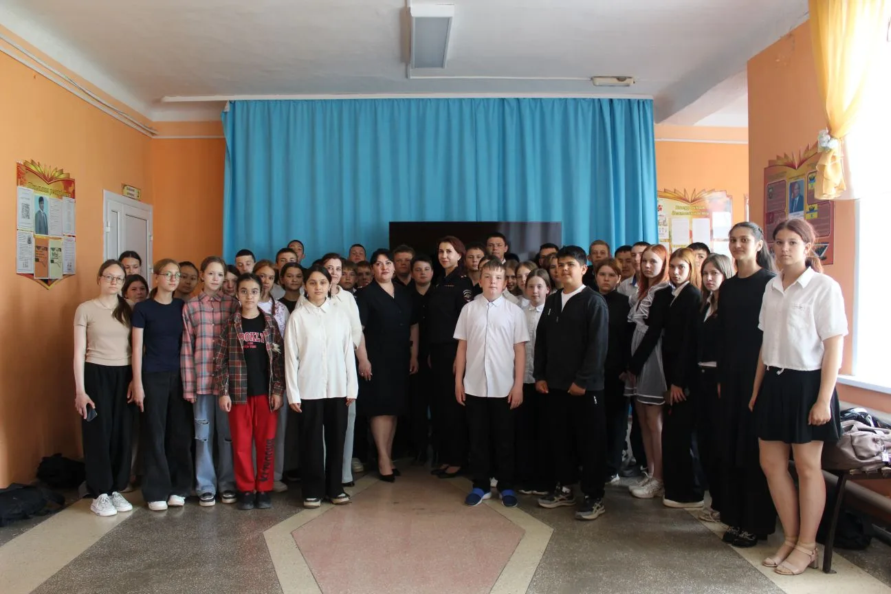 📣 Профилактическая беседа в школе