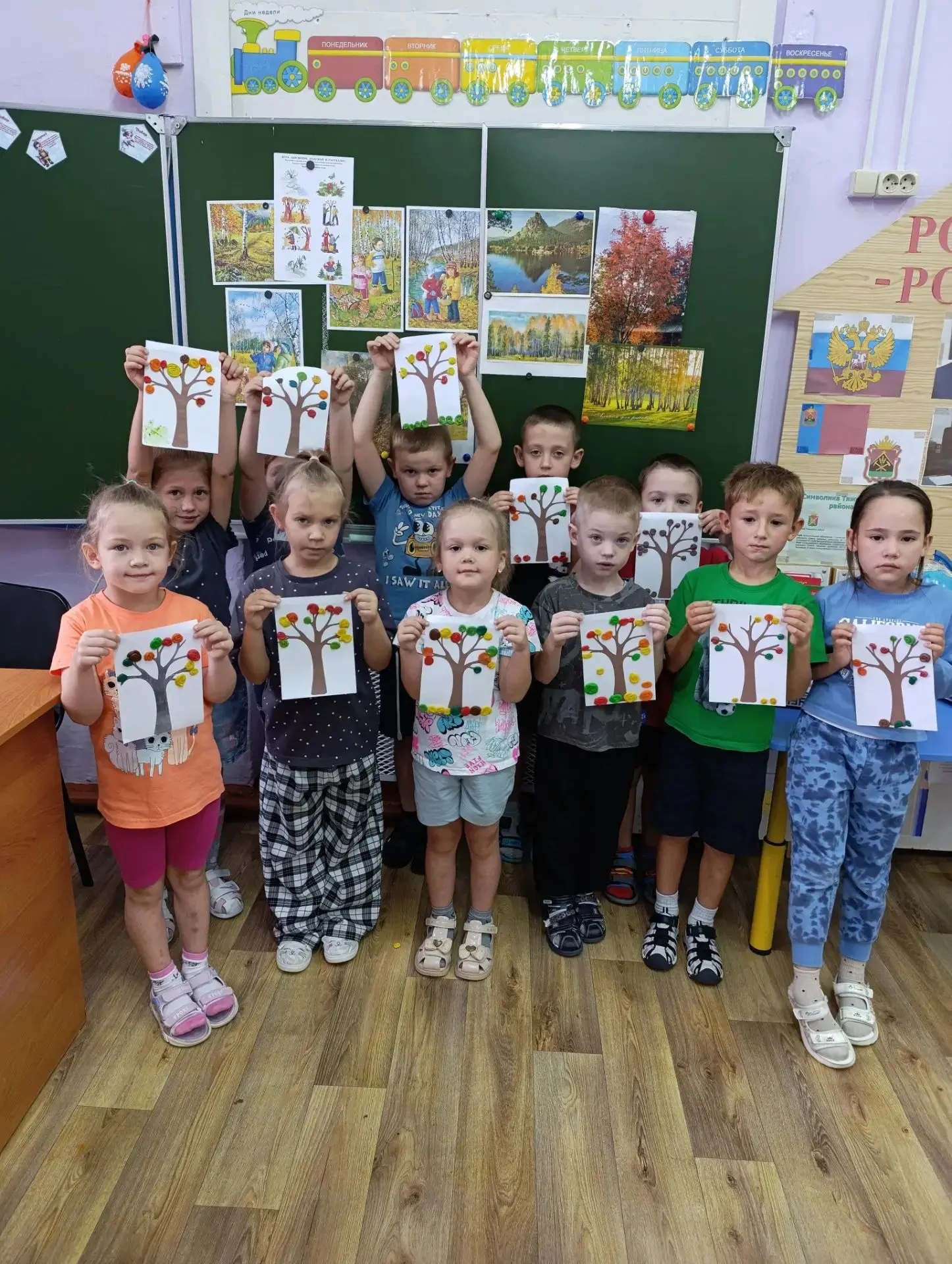 🍂🍁Осень прекрасная пора - пора, когда деревья оставляют свой наряд до прихода весны. ...