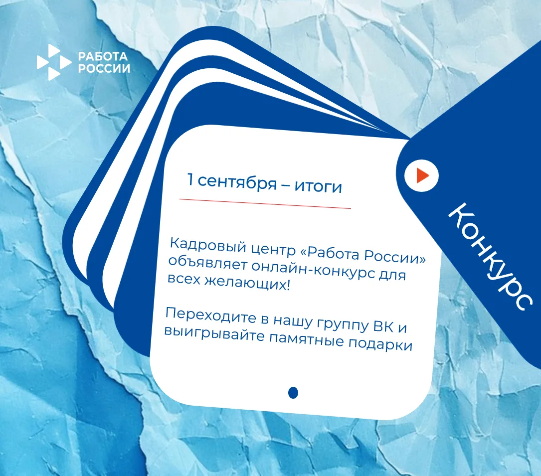 🚀Совсем скоро начнется учебный год – это отличный повод проверить свои знания и поучас...