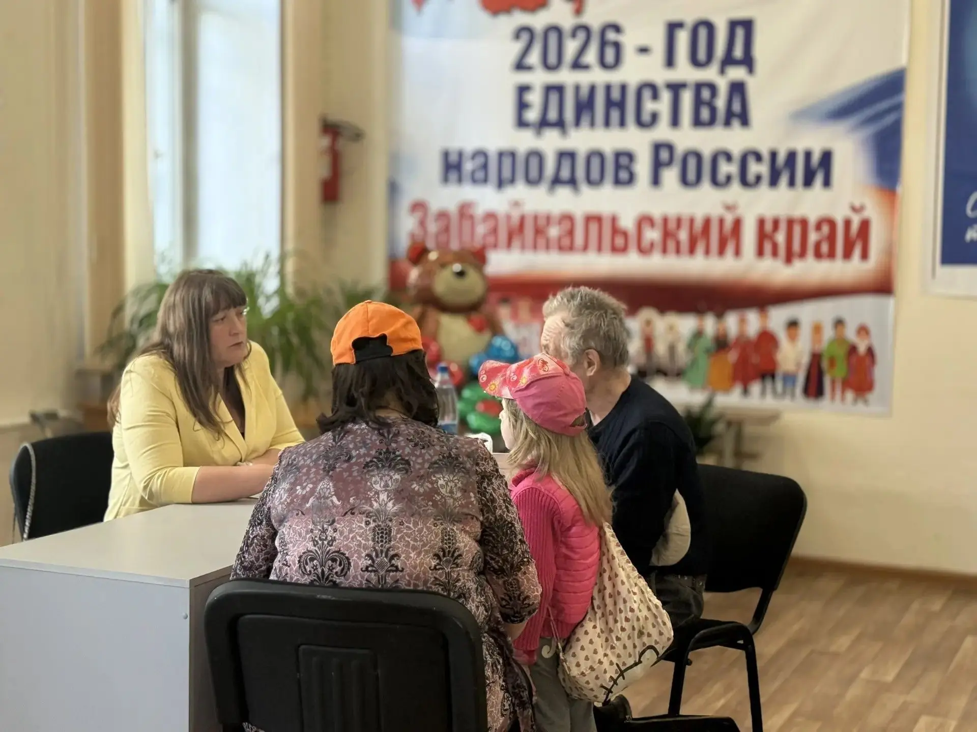 В Забайкалье завершилась Всероссийская неделя правовой помощи
 
Более 70 человек обратились за юриди