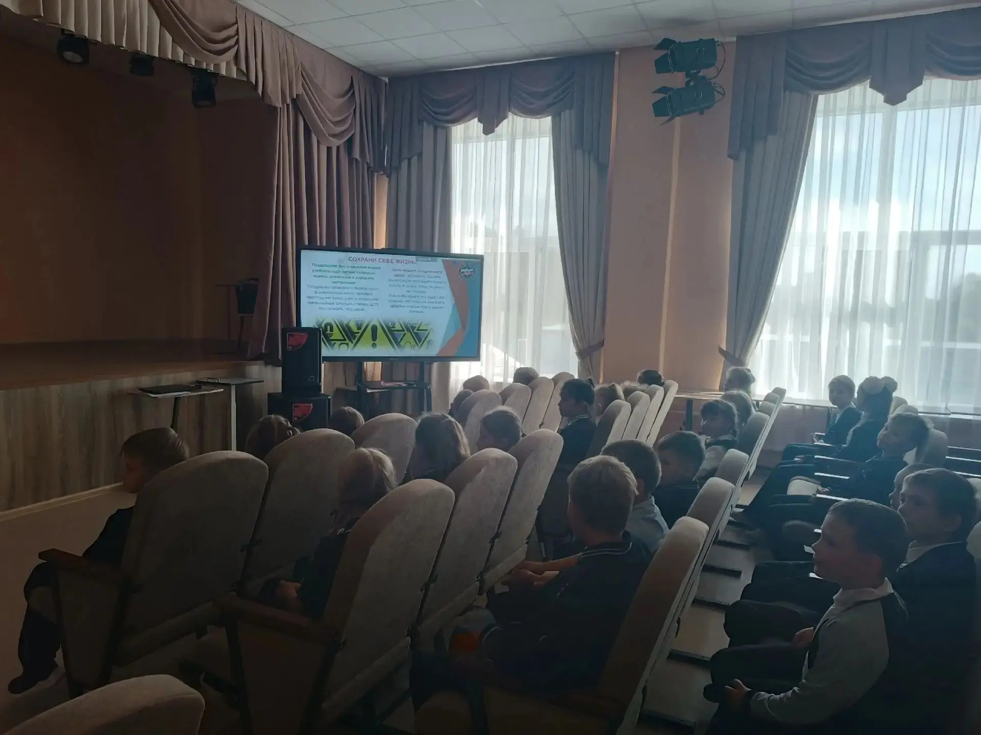 В нашей школе прошли Всероссийские уроки культуры безопасности. Мероприятие было приуро...
