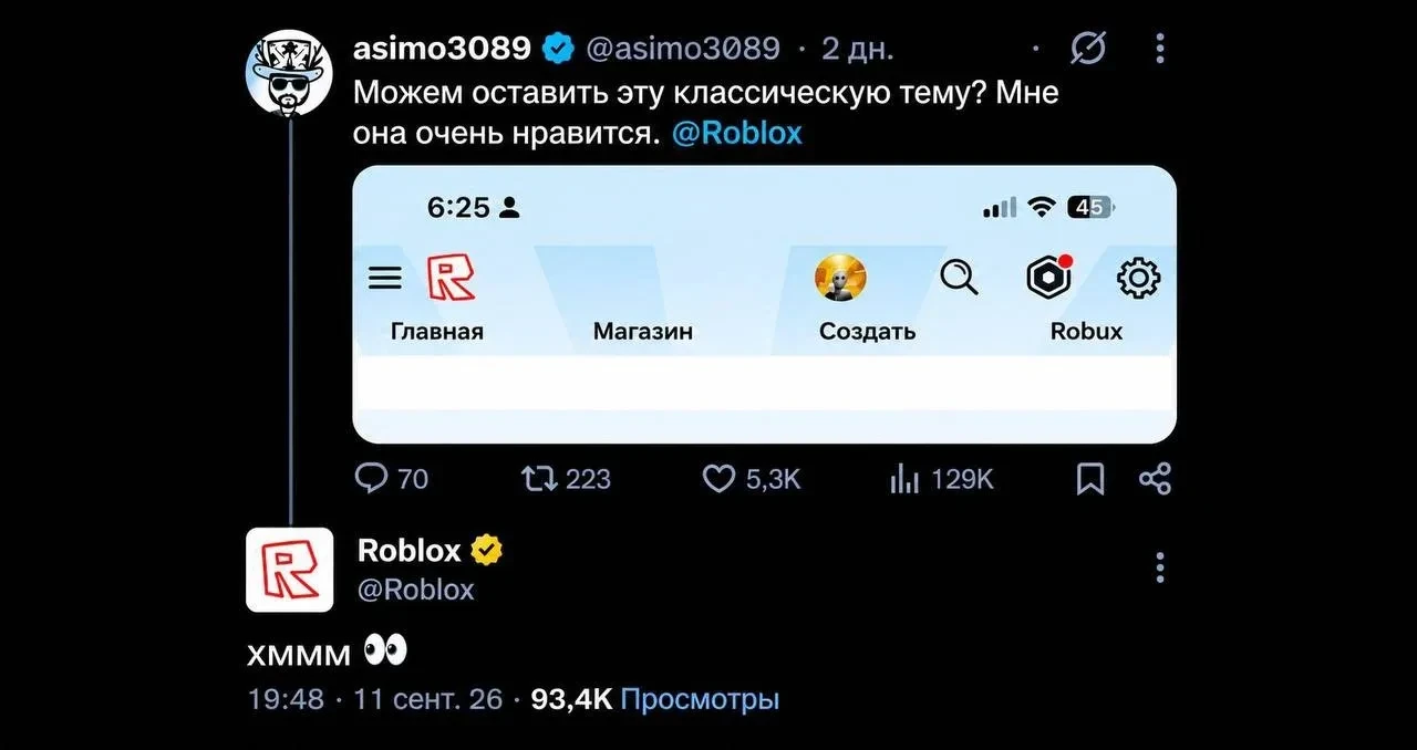 Изображение 1 к публикации «БОЛЬНИЦА ДЛЯ ЖИВОТНЫХ 🧪 ANIMAL HOSPITAL (ANOMALY)»