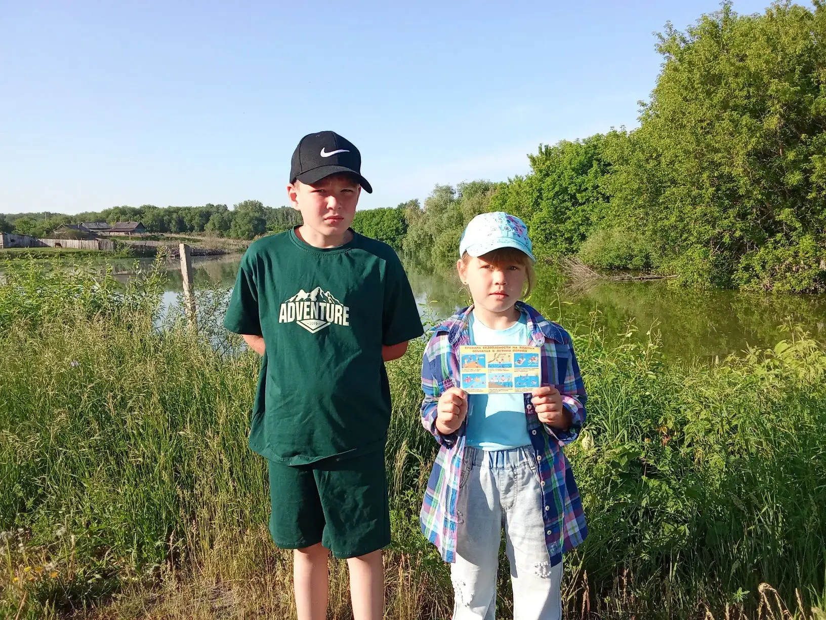 📌Профилактические рейды на водные объекты❗

👉🏻В течение летнего периода представителями родительс
