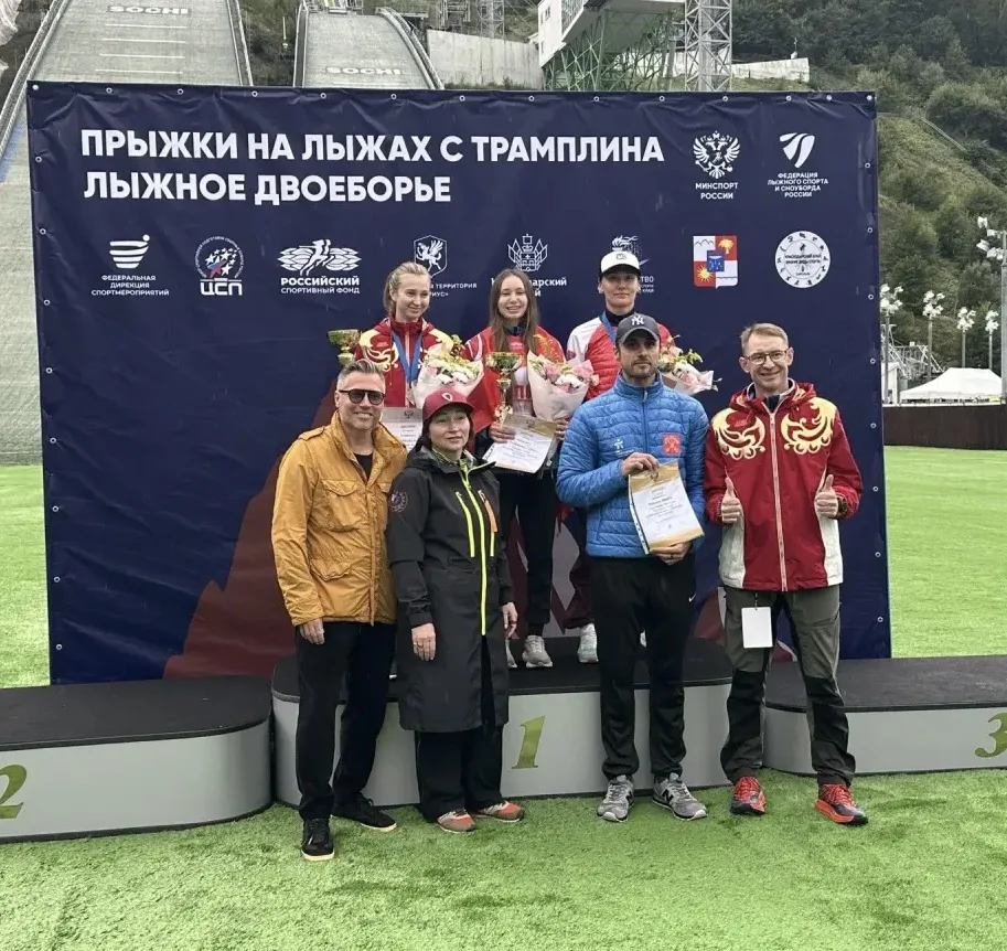 🏆 Чемпионат России по прыжкам на лыжах с трамплина 🎿