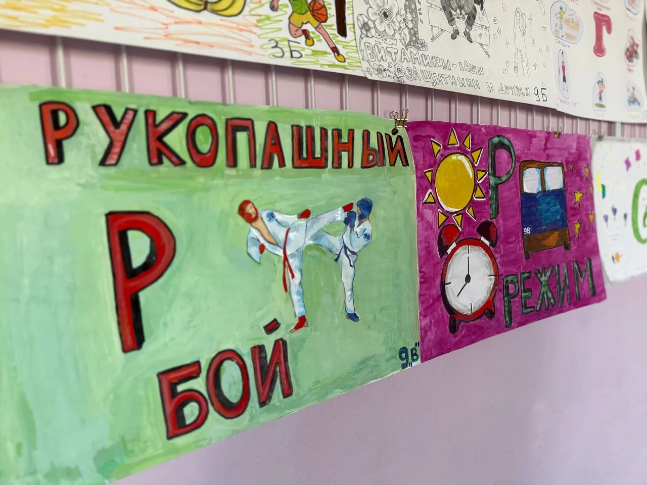 АЗБУКА ЗДОРОВЬЯ: МЫ ЗА ЗОЖ 💪🏼   Вот таким чудесным слоганом мы обозначаем Всемирный день здоровья!  