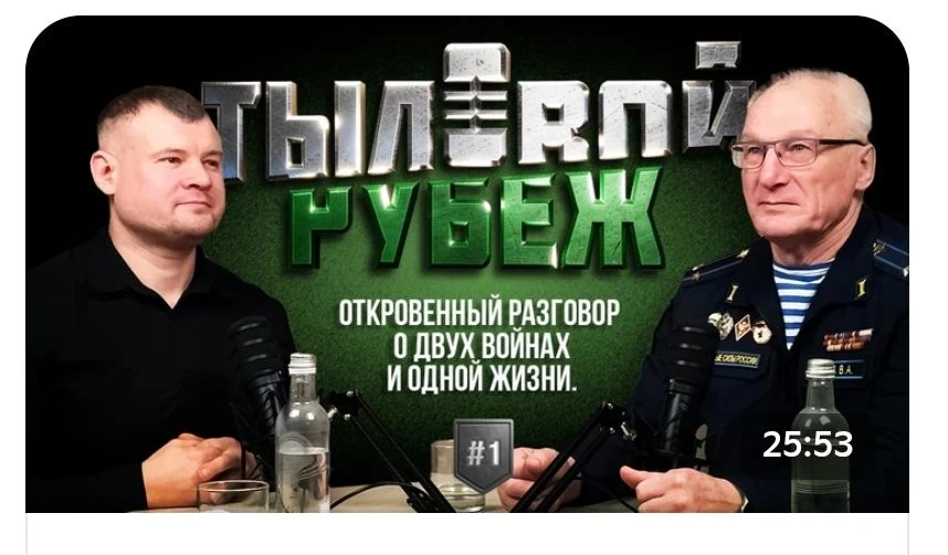 Два проекта Ассоциации ветеранов СВО стали победителями конкурса Фонда президентских грантов

Медиап
