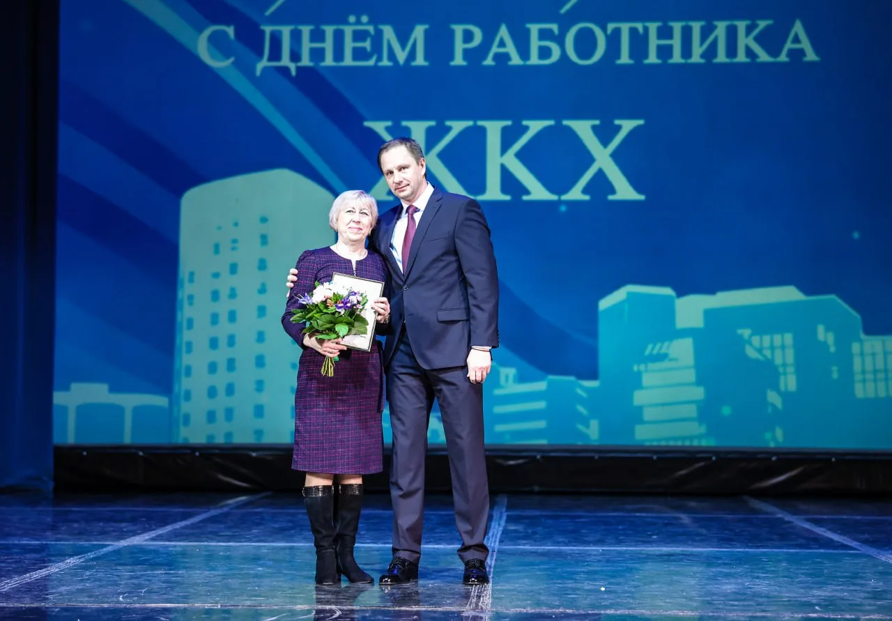 В преддверии Дня работников бытового обслуживания населения и жилищно-коммунального хозяйства поздра