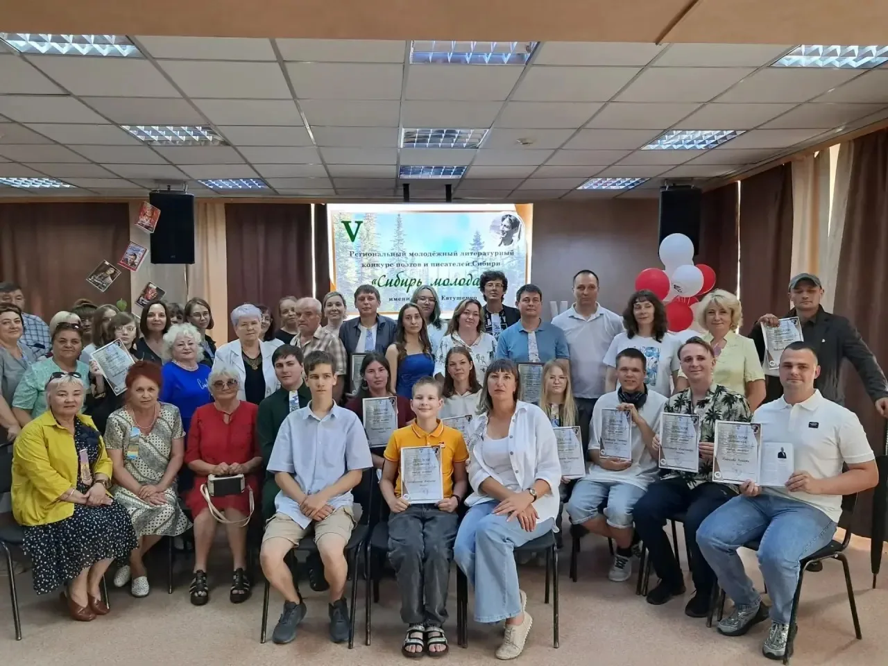 18 июля 2026 года, в день, когда мир вспоминает великого поэта-прозаика Евгения Евтушенко, город Зим