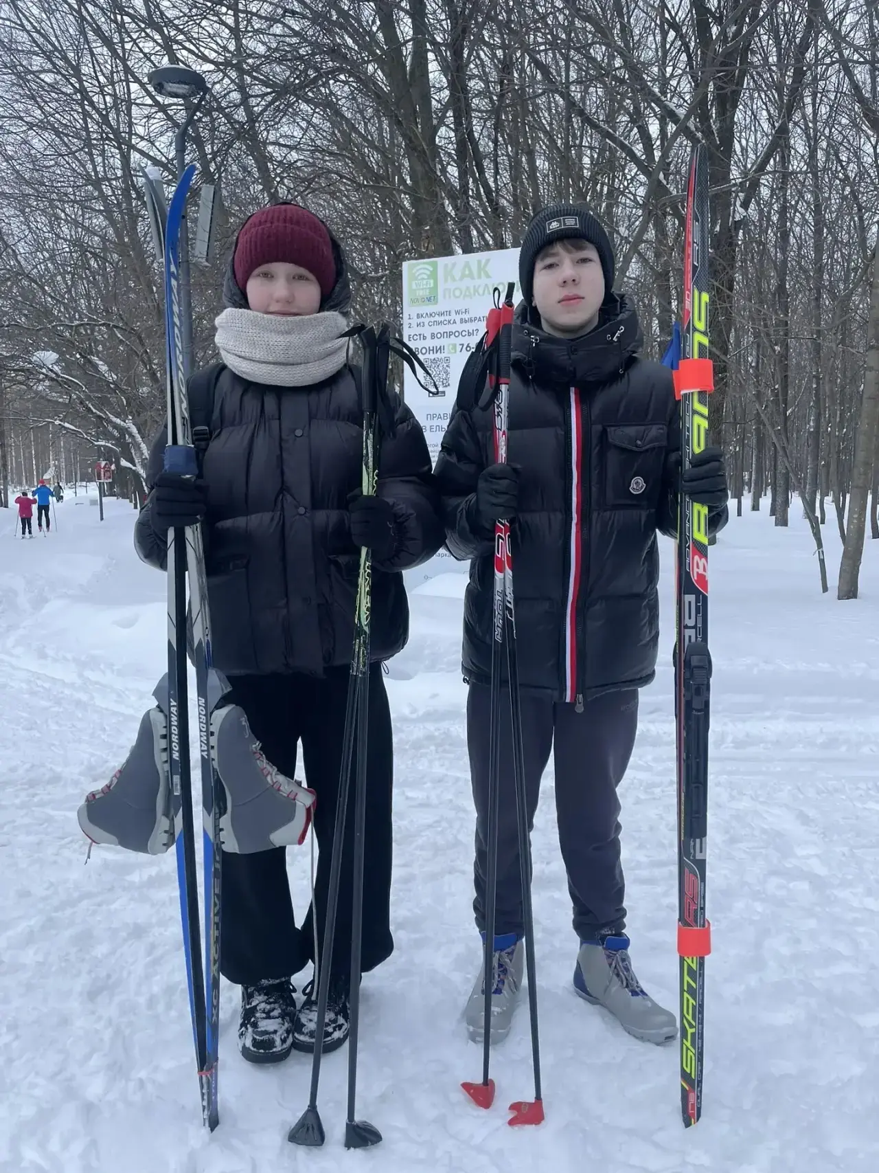 ЛЫЖНЯ РОССИИ 2026⛷️  Сегодня наши ученики 7,8,9 и 10 классов приняли участие в Лыжне России!   Снача