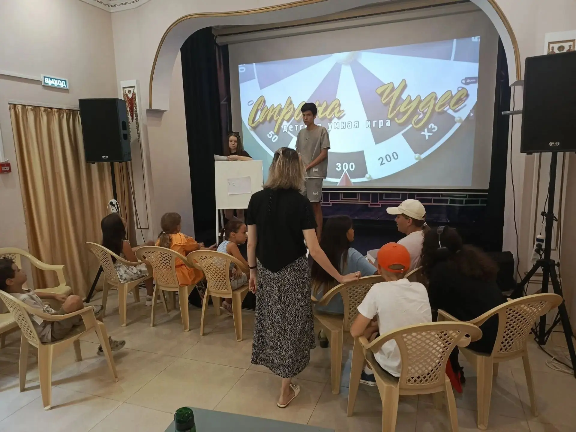 🎉 «Поле чудес» с археологическим уклоном  🎉